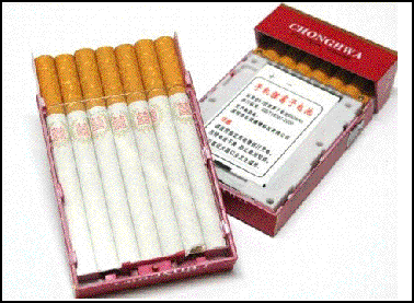 20080313-cigphone chenese cell phone textually spekaing.gif
